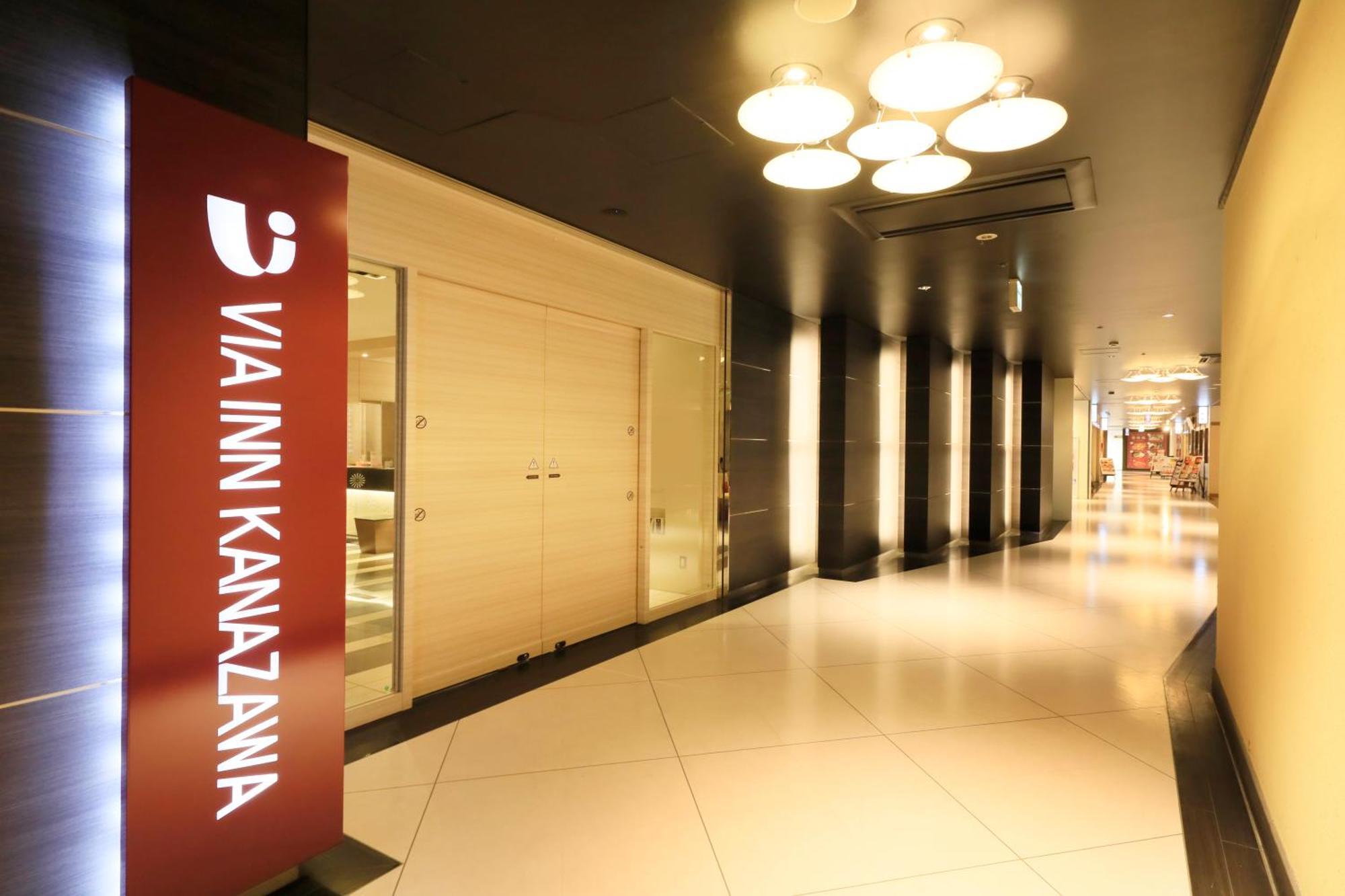Via Inn Kanazawa Bagian luar foto