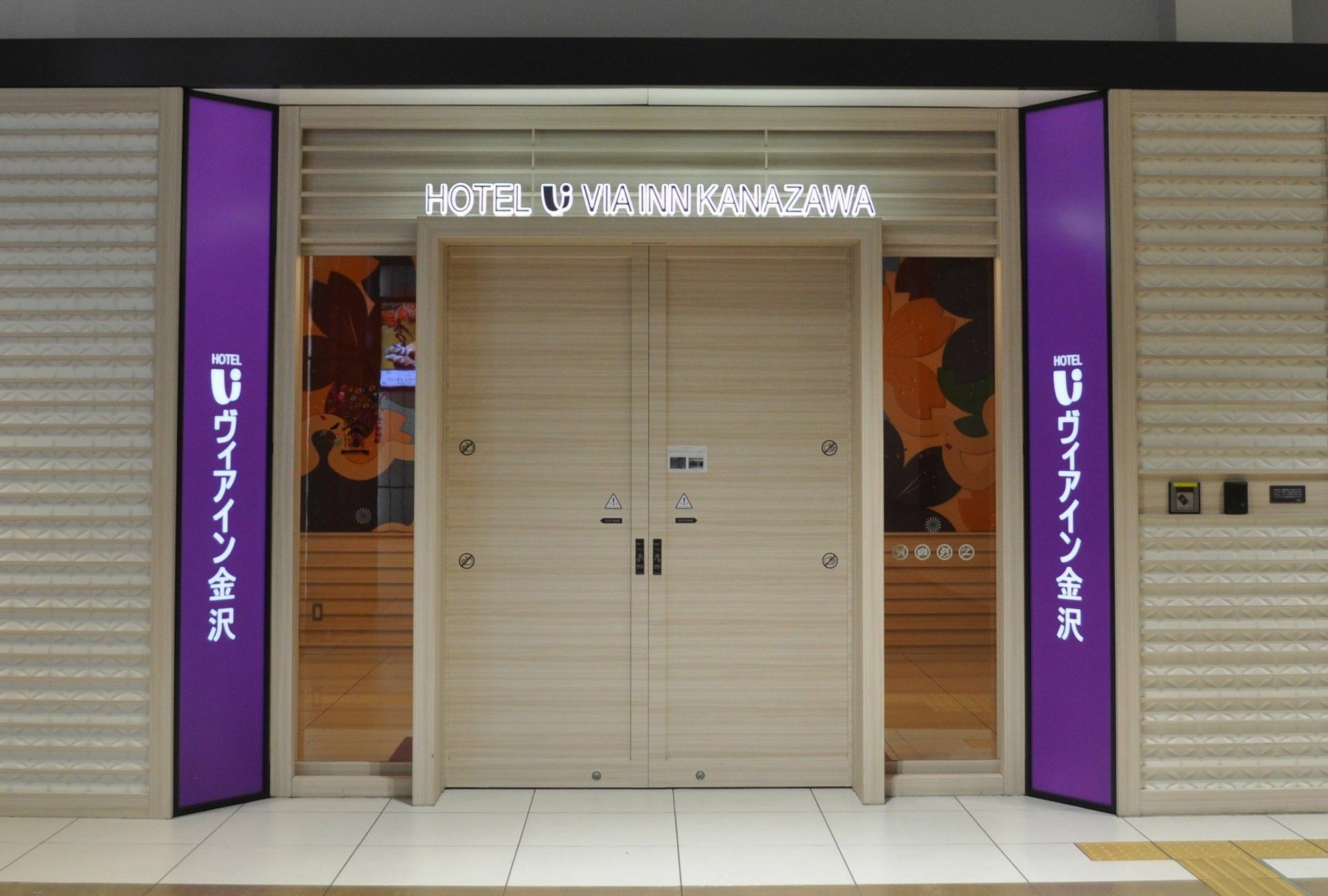 Via Inn Kanazawa Bagian luar foto